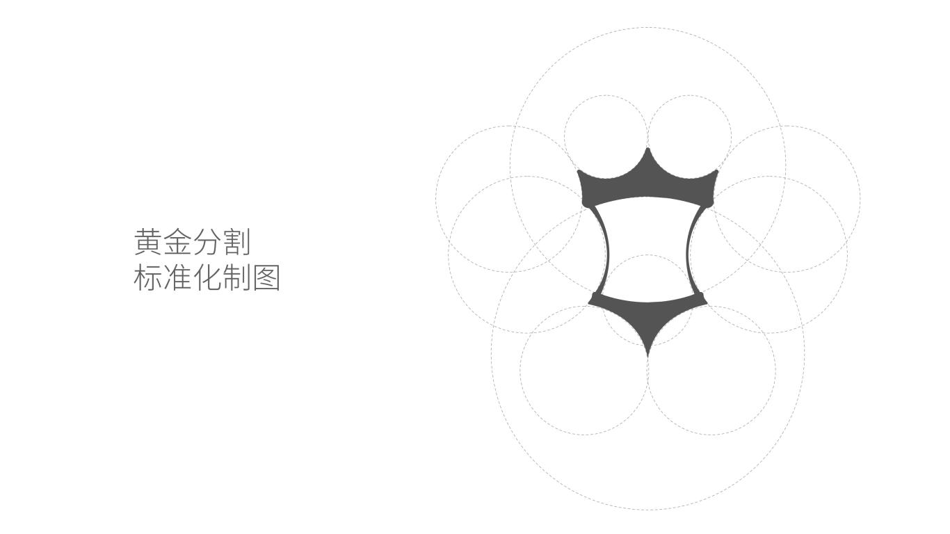 魔力嘉-女性内衣LOGO设计+包装设计图3