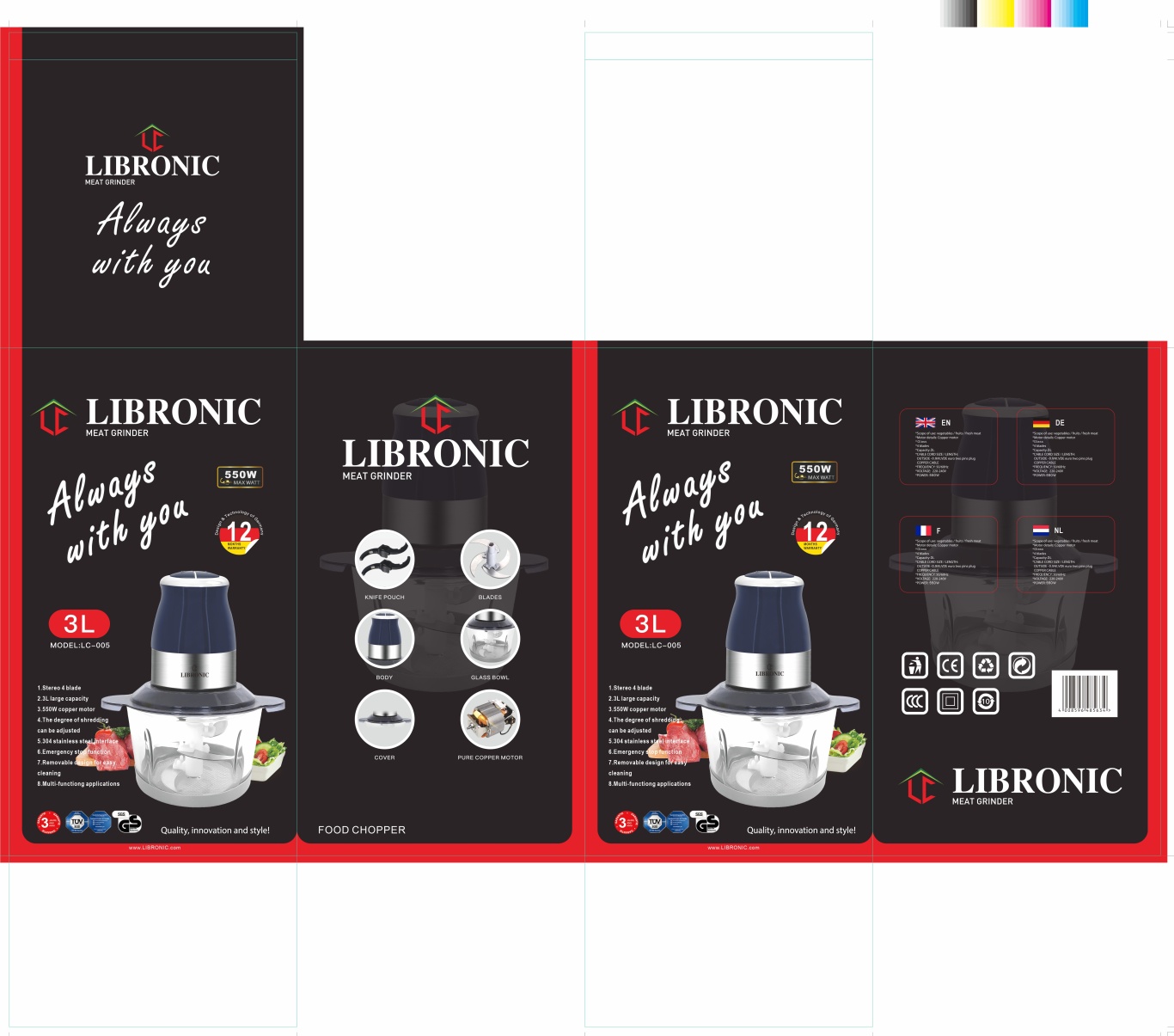 LIBRONIC品牌的绞肉机料理器黑色包装图2