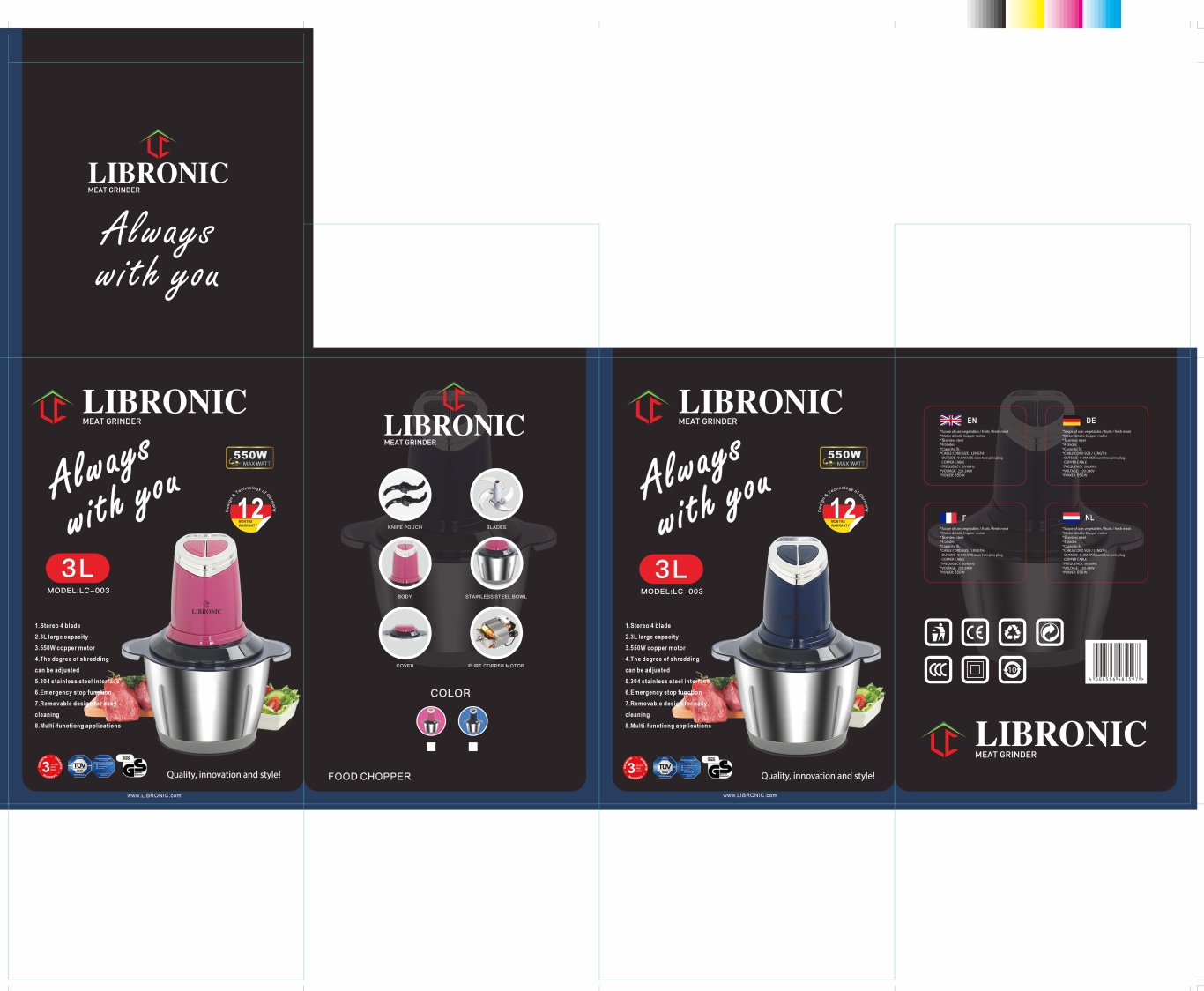 LIBRONIC品牌的绞肉机料理器黑色包装图5