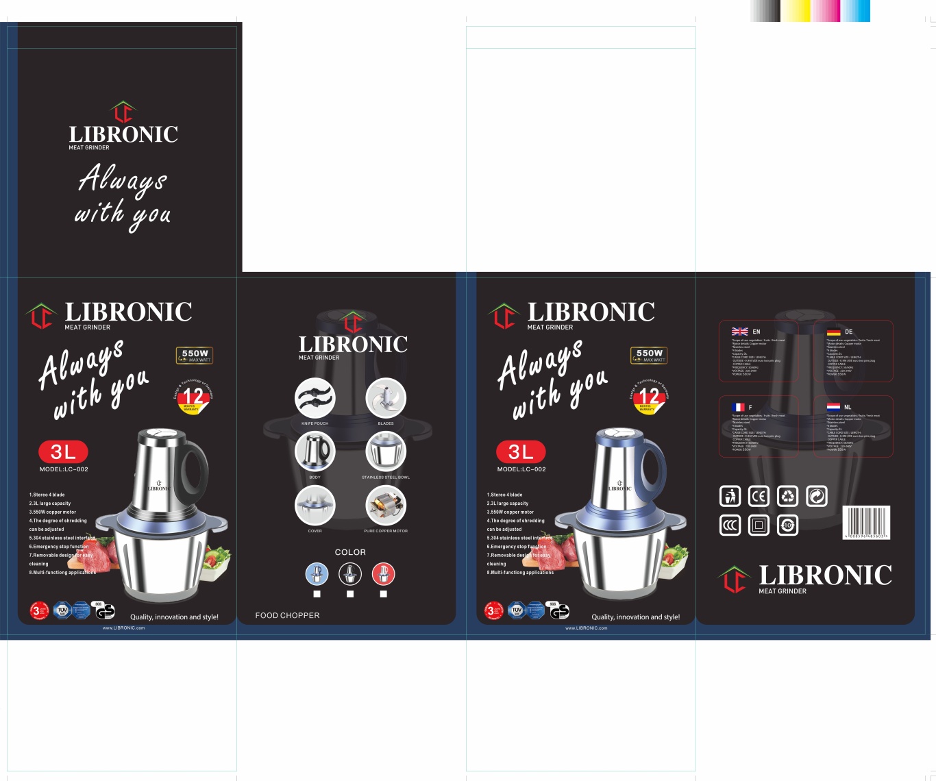 LIBRONIC品牌的绞肉机料理器黑色包装图1