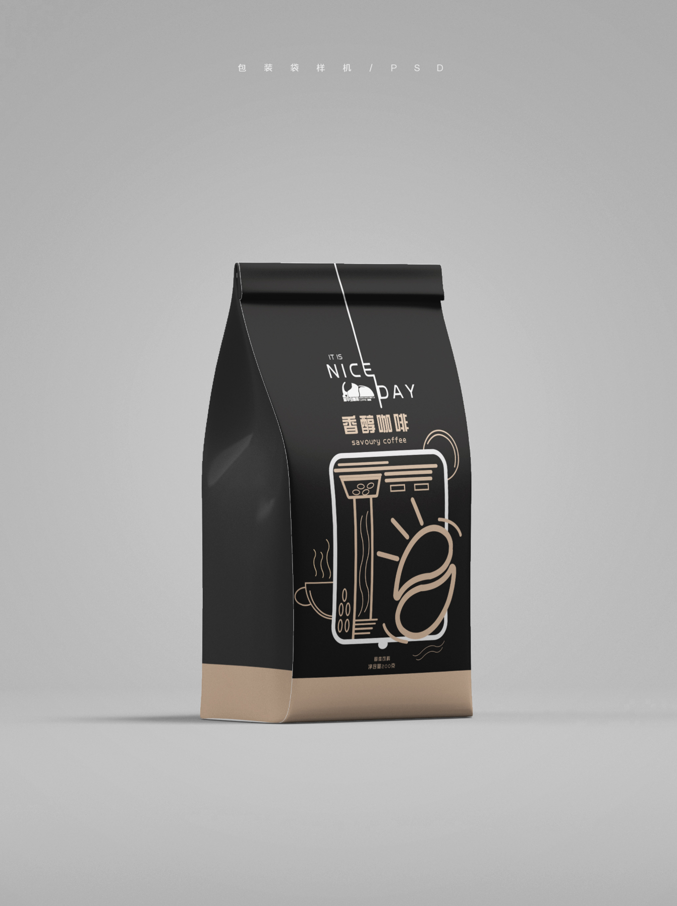 犀甲虫咖啡品牌的简约高级感咖啡包装设计图3