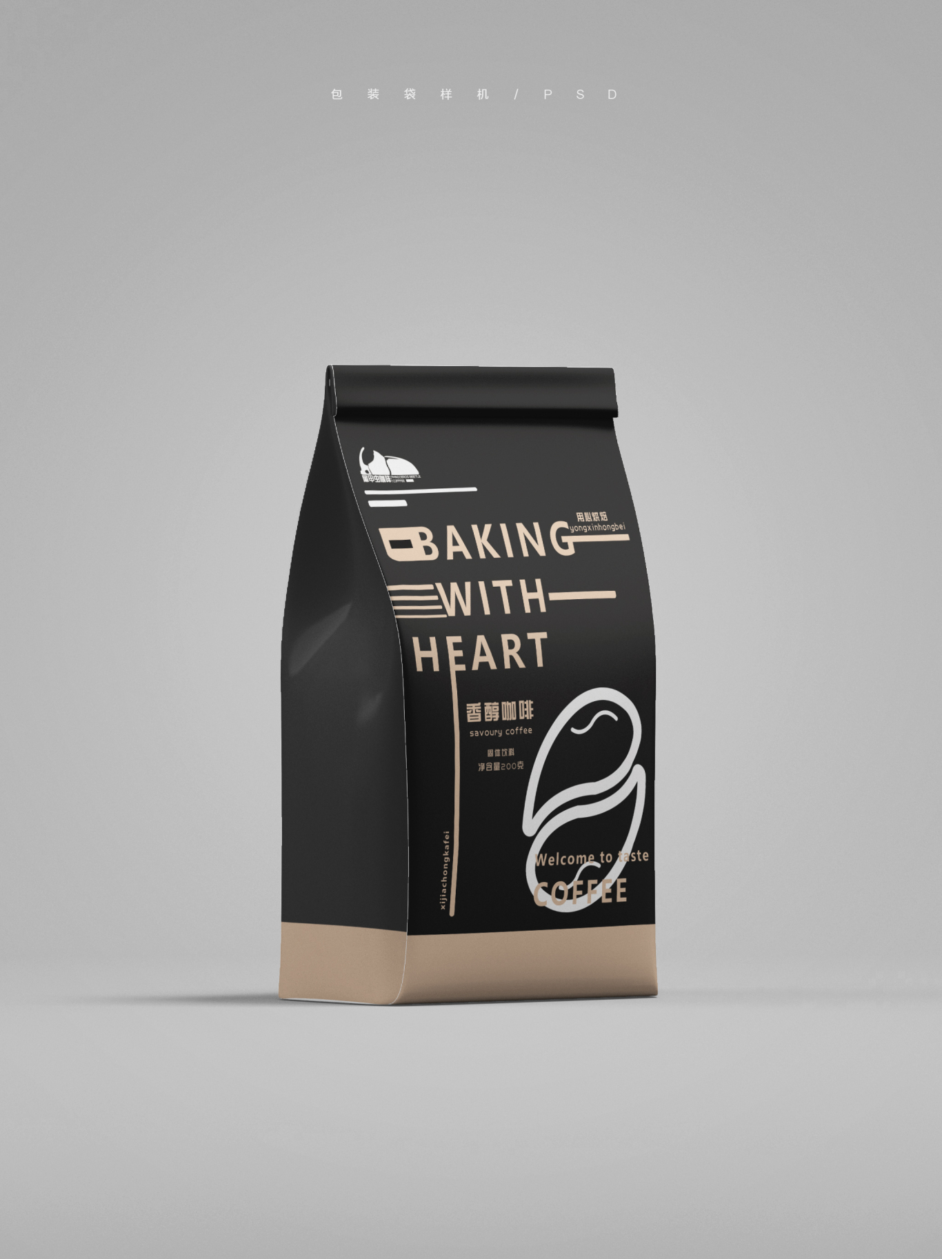 犀甲蟲咖啡品牌的簡約高級感咖啡包裝設計圖2