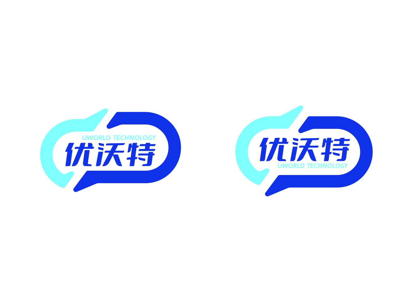 优沃特科技有限公司logo设计图4