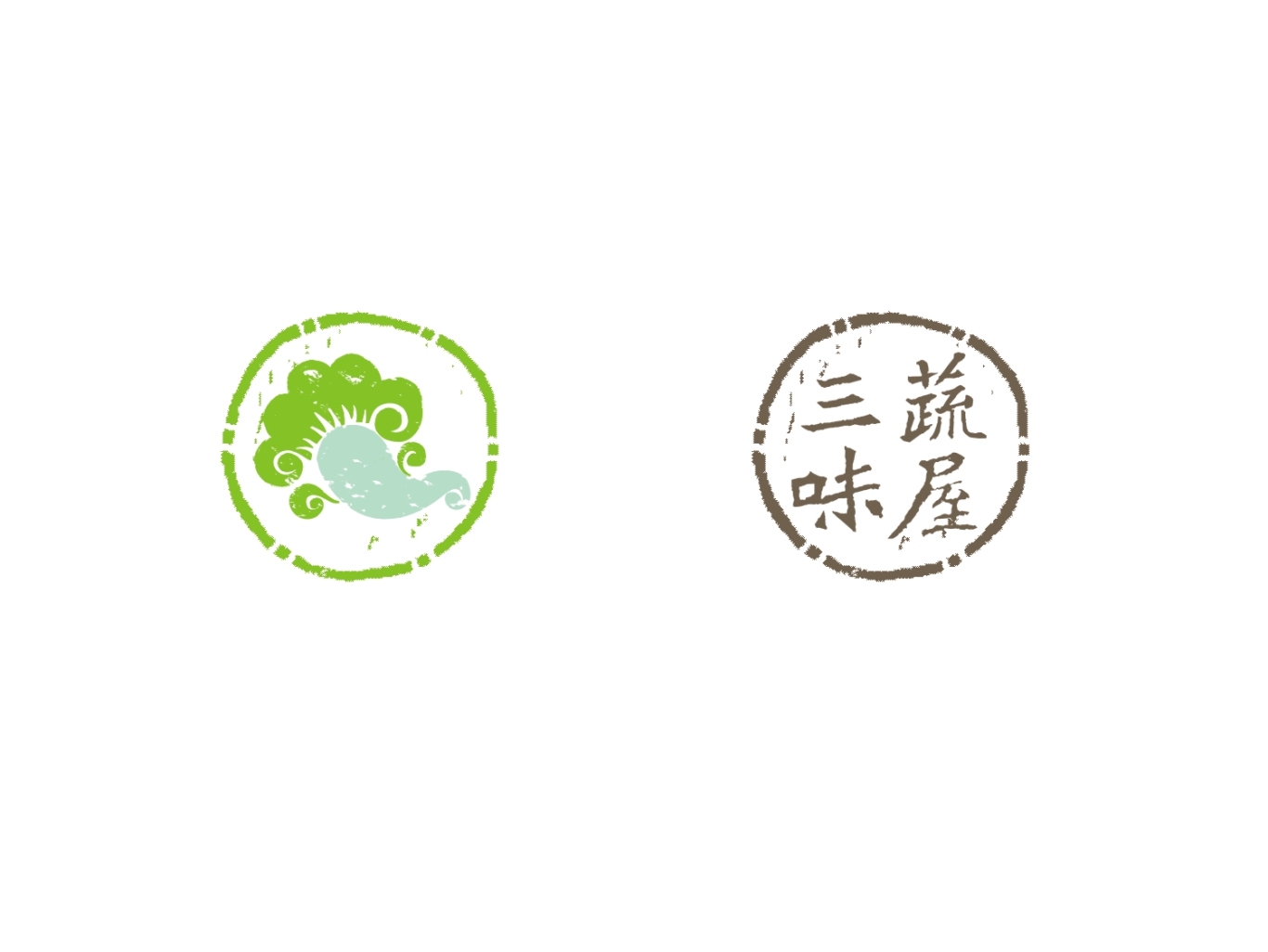 三味蔬屋LOGO设计图1