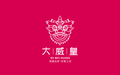 大威皇烘焙logo設計