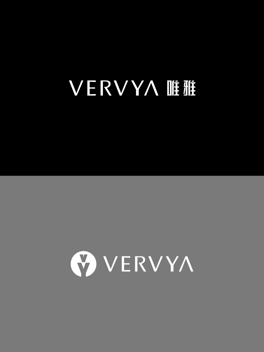 VERVYA唯雅LOGO设计图2