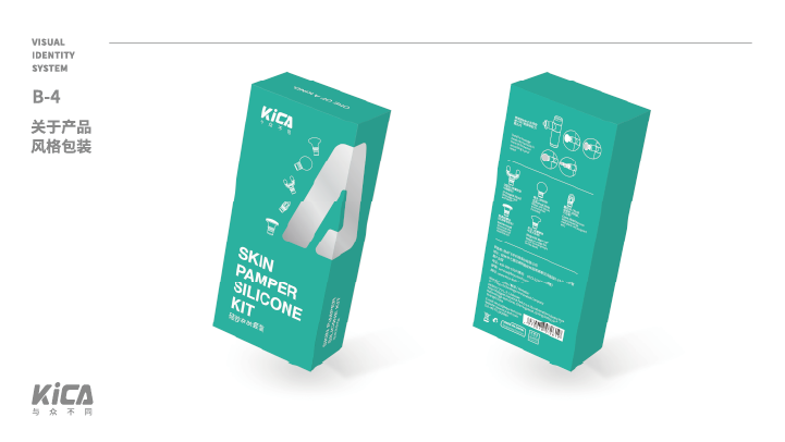 Kica 品牌设计图6