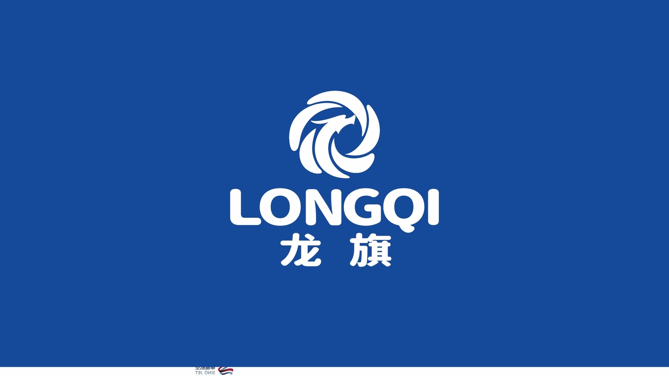 顏色豐富醒目-建材涂料類logo設計中標圖1