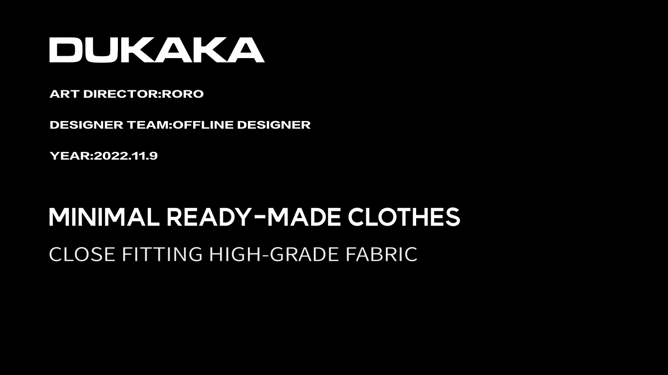 杜卡卡DUKAKA — 极简成衣品牌形象设计图0