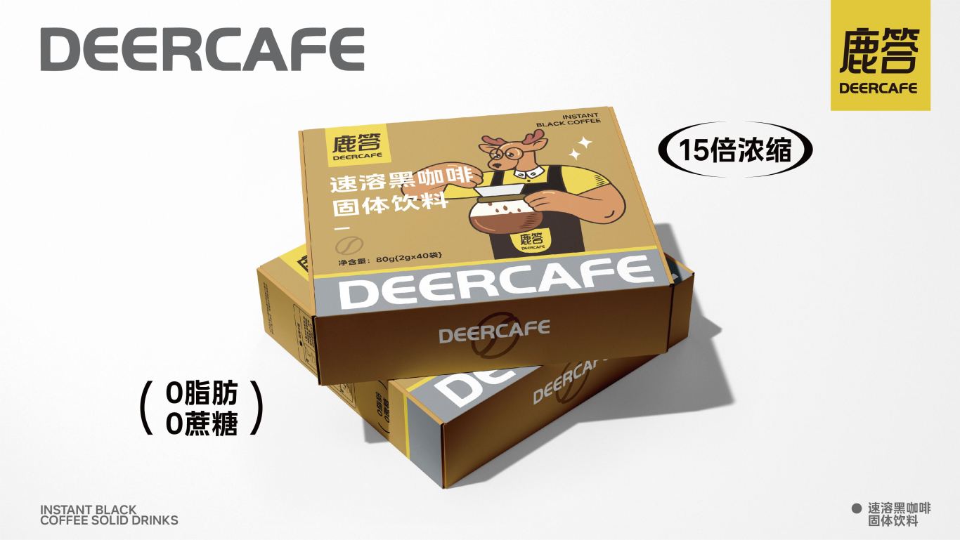 鹿答DEERCAFE®咖啡包装盒设计图2