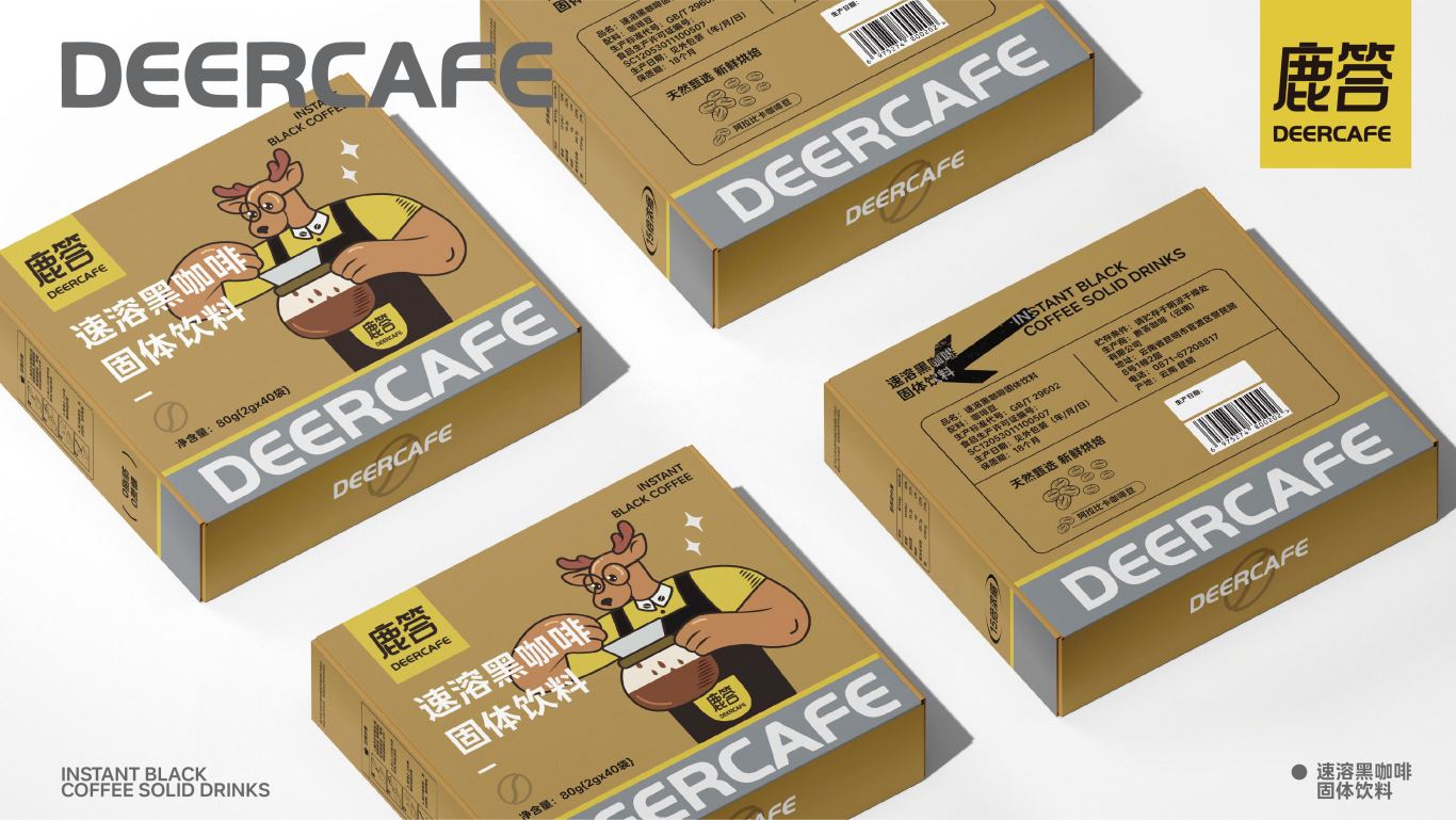 鹿答DEERCAFE®咖啡包装盒设计图6