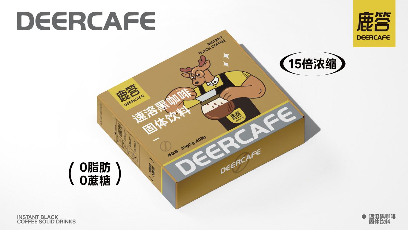 鹿答DEERCAFE®咖啡包装盒设计图3