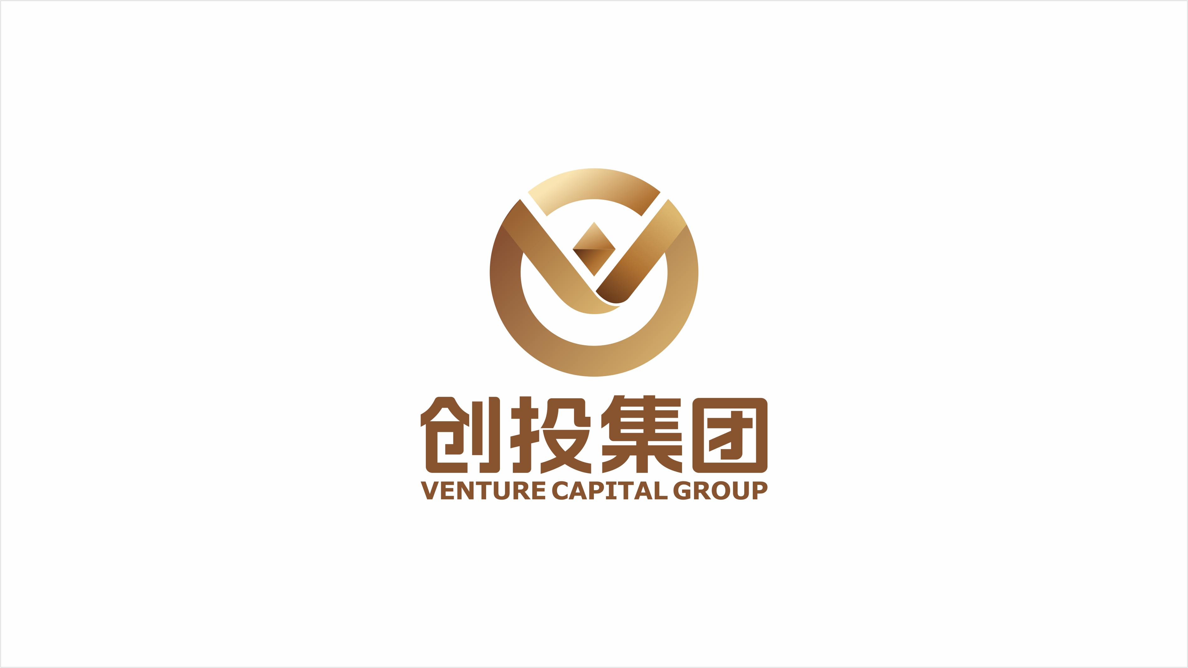 現代、大氣的集團類logo設計