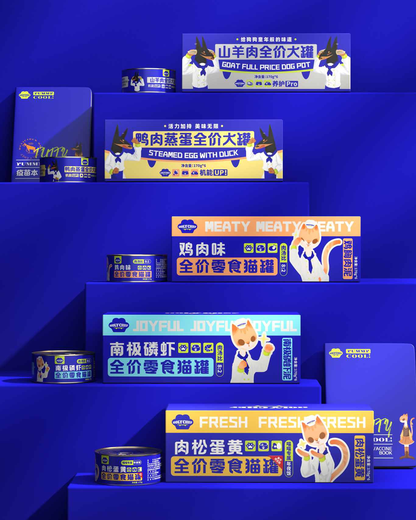HOLY CHEF寵物罐頭包裝設計-五藏者圖16