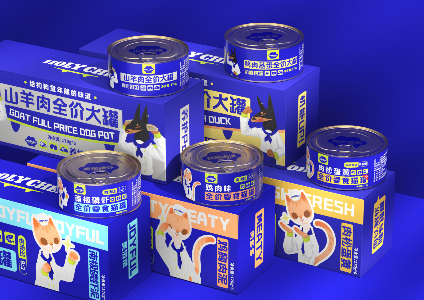 HOLY CHEF宠物罐头包装设计-五藏者图22