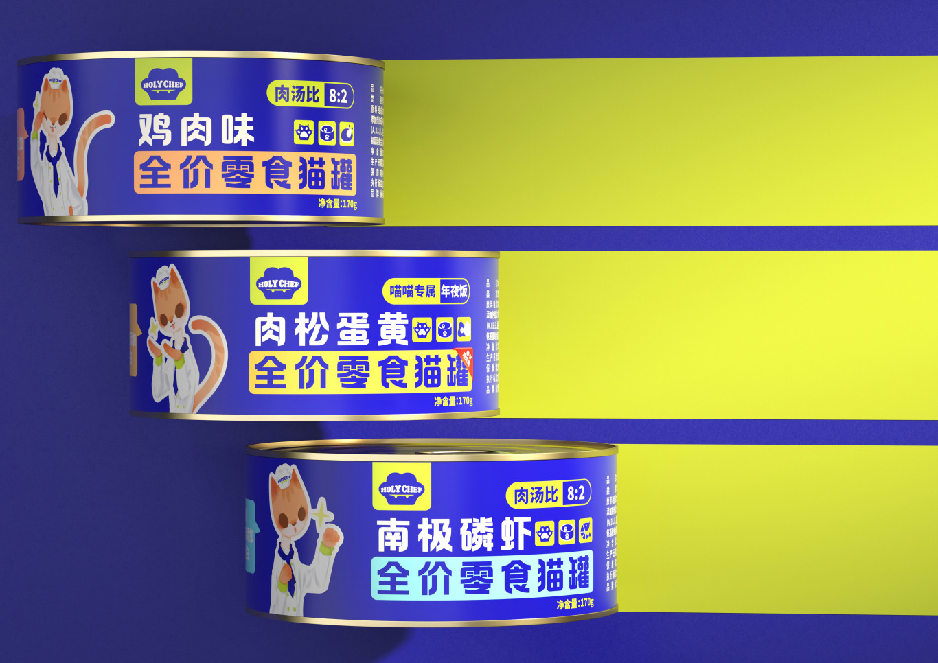 HOLY CHEF寵物罐頭包裝設計-五藏者圖6