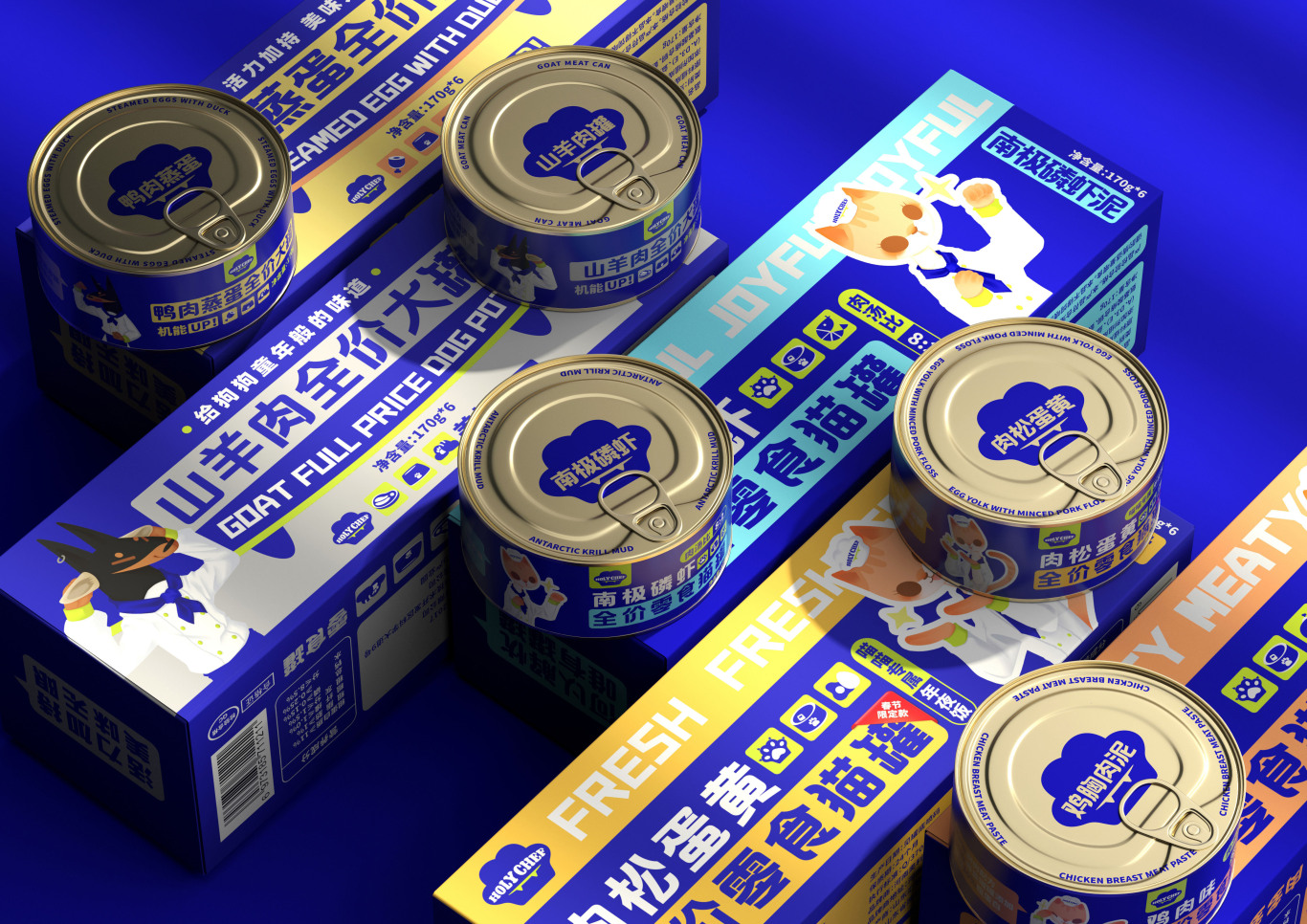 HOLY CHEF寵物罐頭包裝設計-五藏者圖21