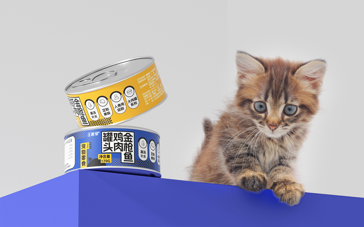 貓咪罐頭包裝設計圖10