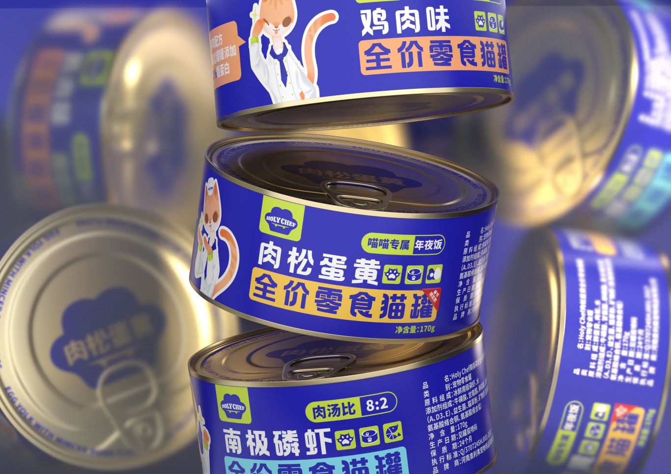 HOLY CHEF寵物罐頭包裝設計-五藏者圖7