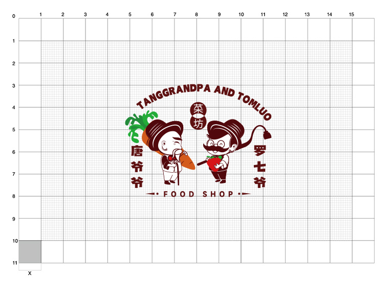 菜坊logo设计方案图1