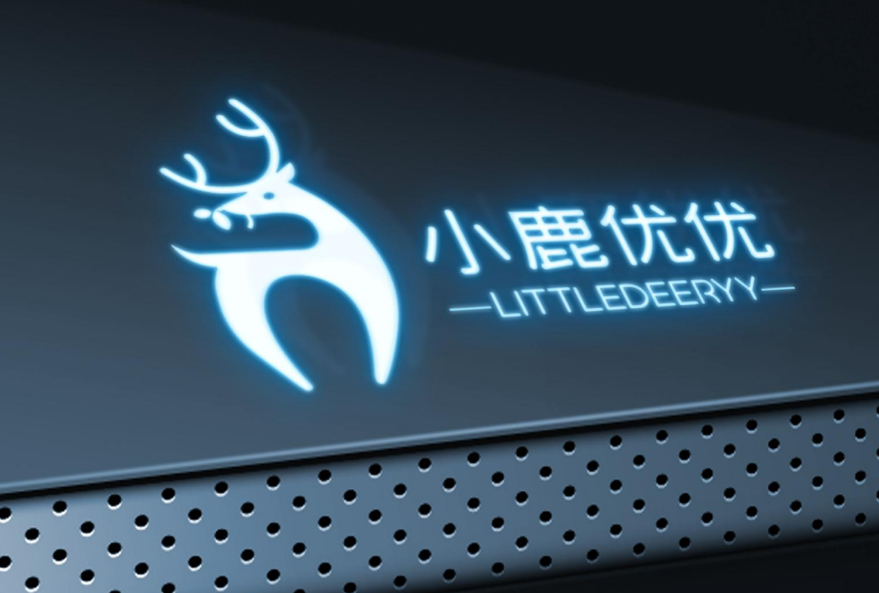 小鹿優優品牌logo設計方案圖3