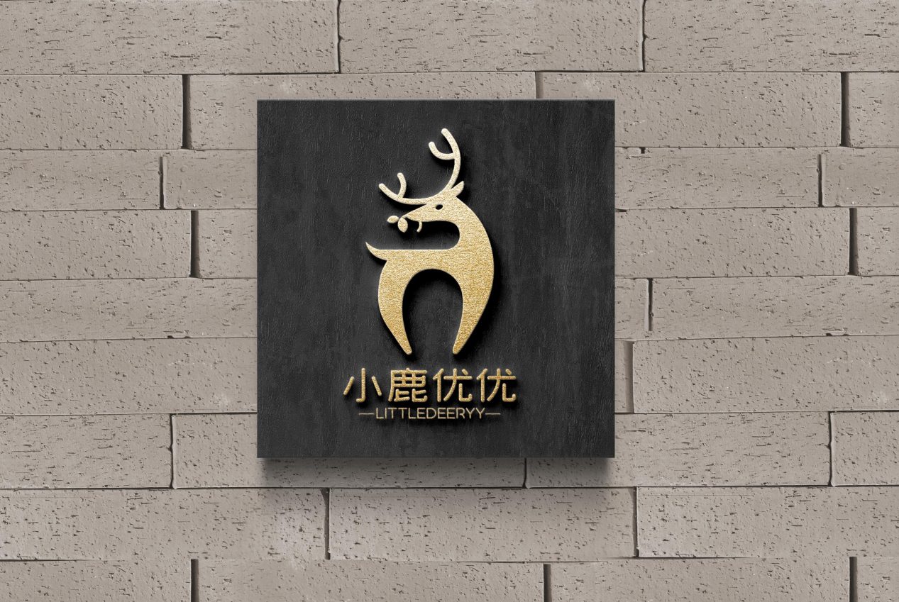 小鹿優優品牌logo設計方案圖4