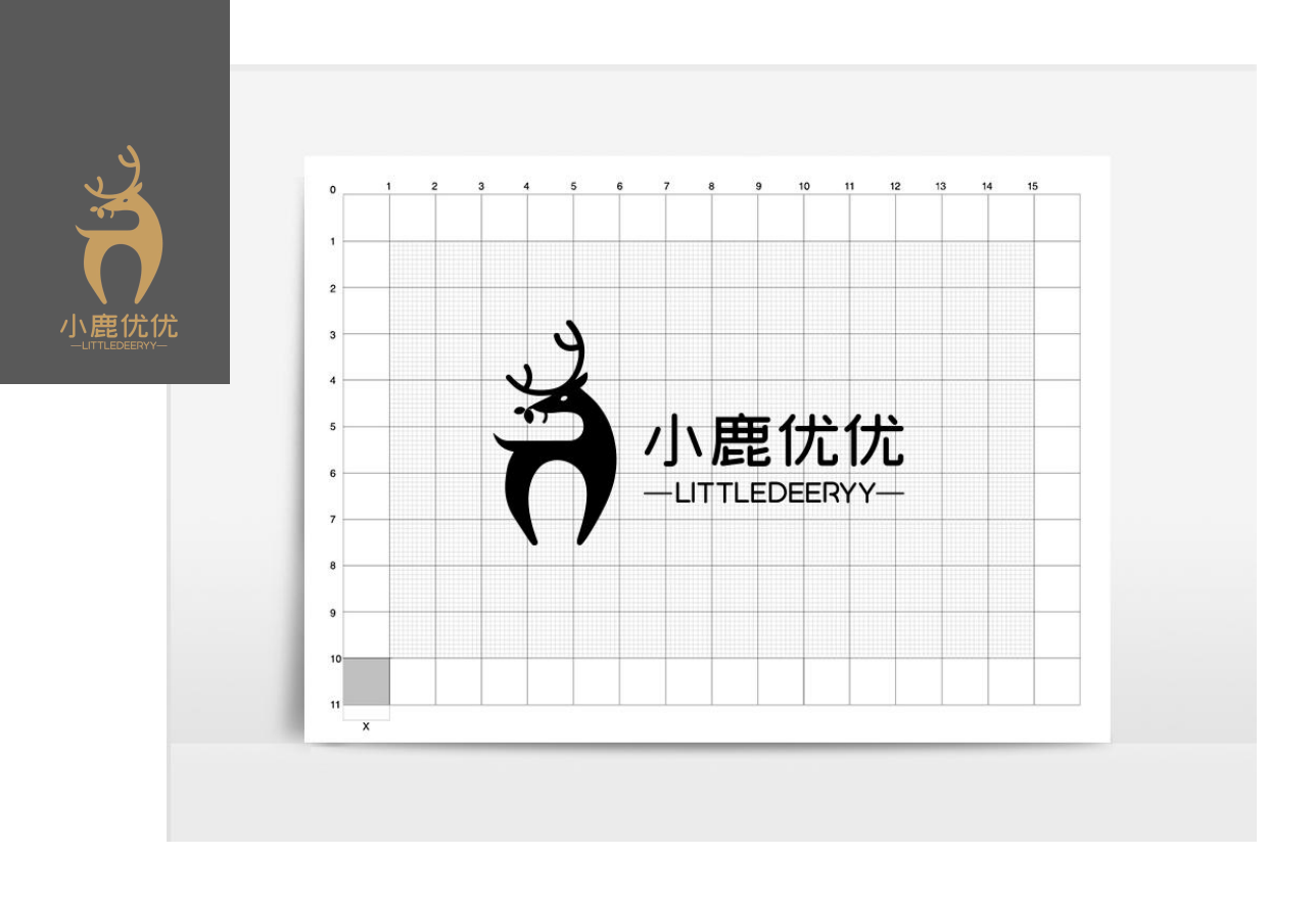 小鹿優優品牌logo設計方案圖1