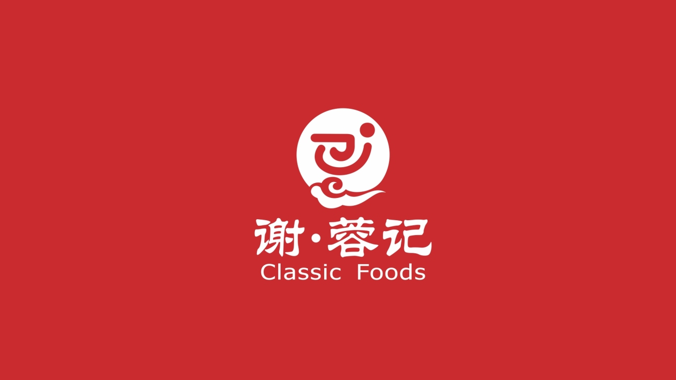 一款餐飲類logo設計中標圖0