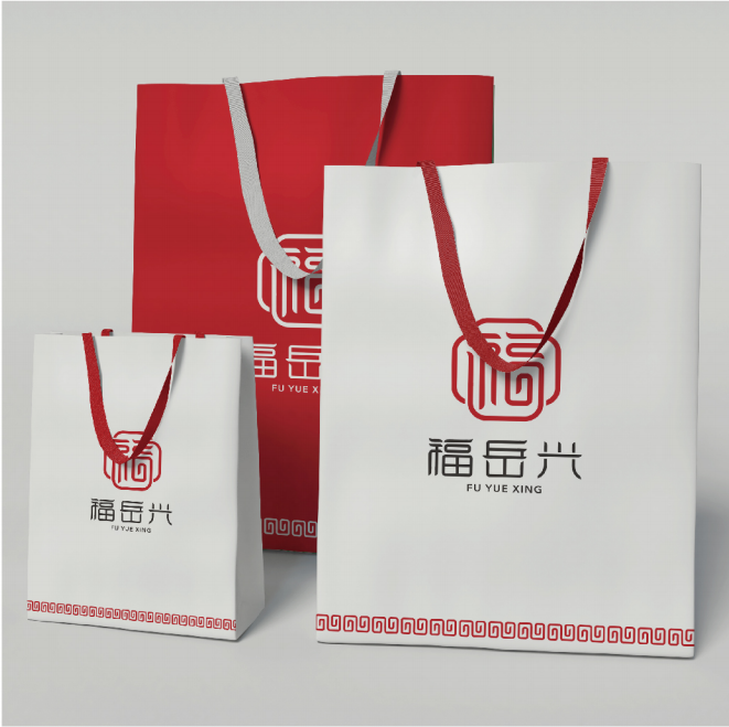 福岳兴餐饮公司logo设计图2