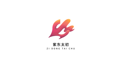 紫東太初logo設計-科技公司