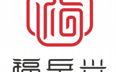 福岳興餐飲公司logo設計