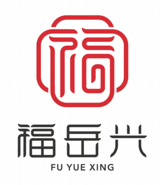福岳兴餐饮公司logo设计图0