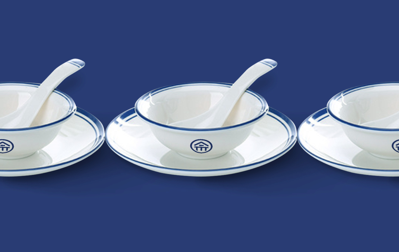 餐饮logo设计|字体设计|今川图5