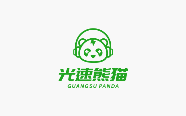 光速熊猫logo设计|电竞