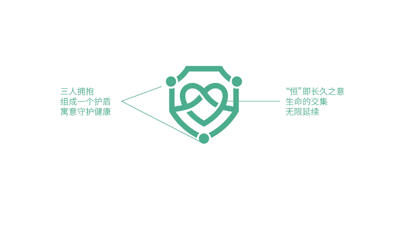 時代恒寶生物公司logo設計圖1