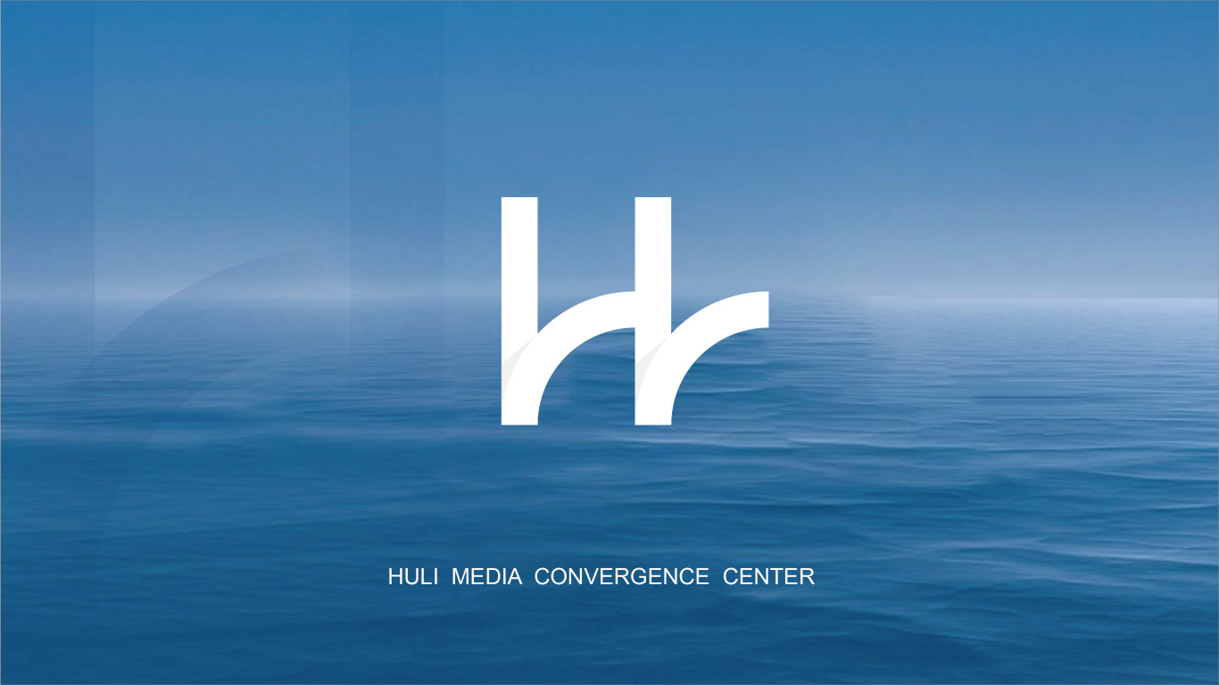 廈門湖里區融媒體中心logo設計圖1