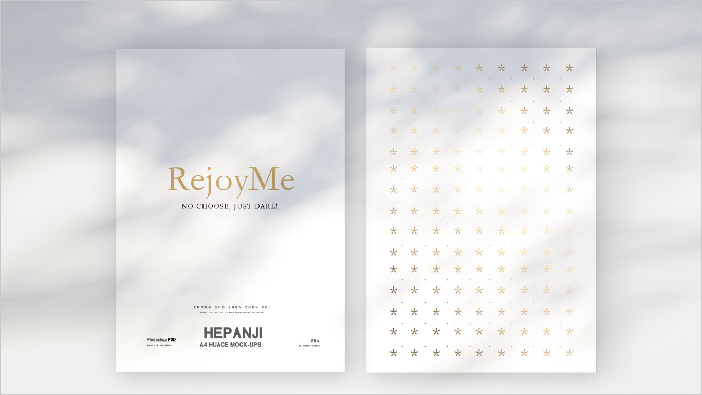 RejoyMe 法国香水品牌logo设计图10