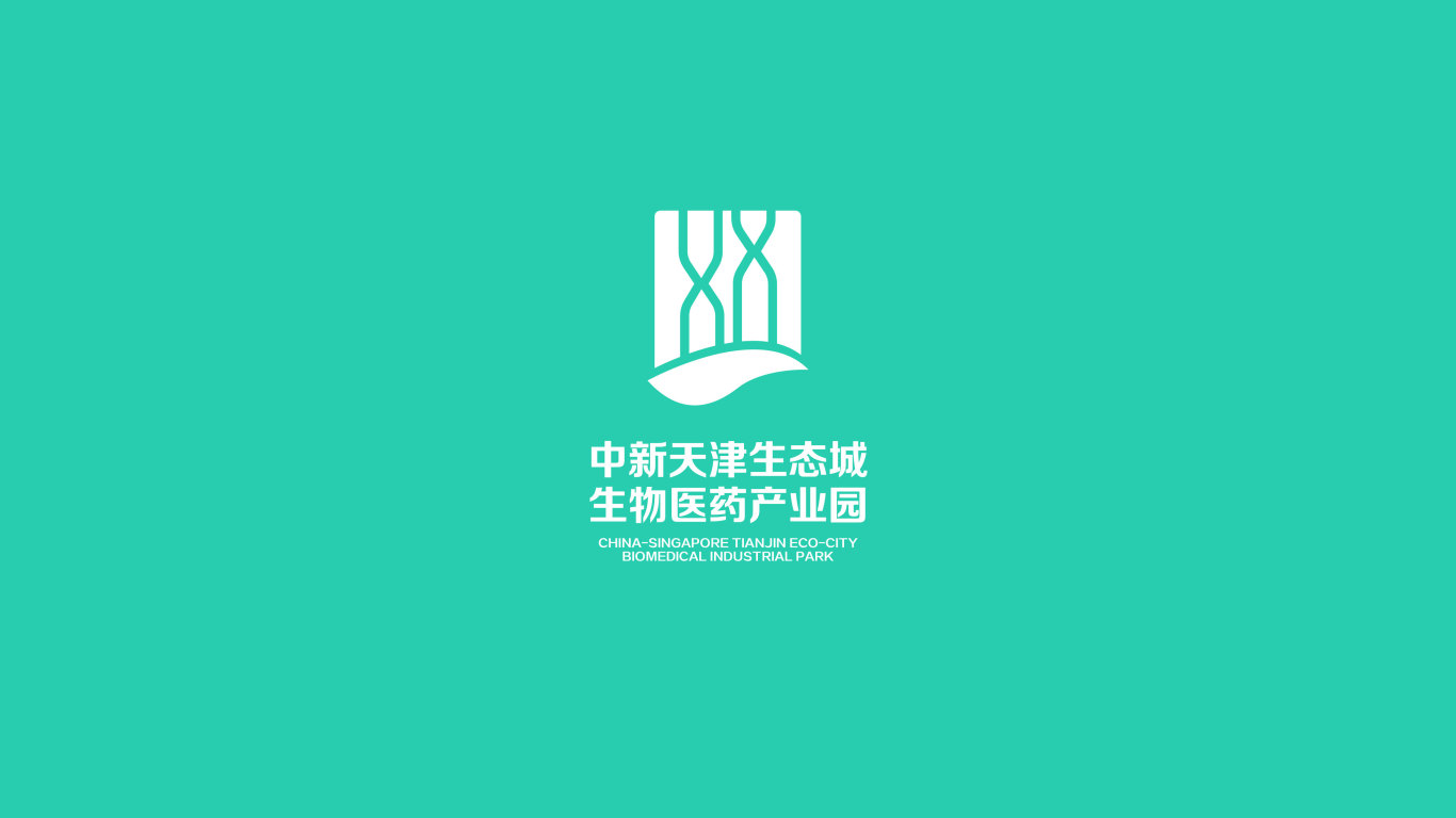 生物医药产业园logo设计图5