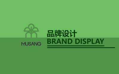 木桑logo設計