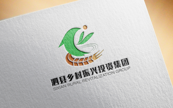 乡村振兴集团logo设计