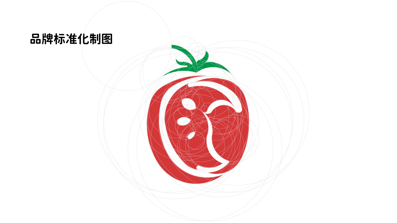 健怡茄·品牌LOGO图7