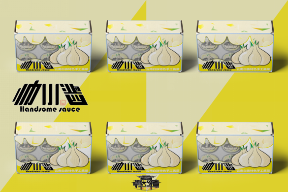 “帅小酱”酱菜包装设计图6