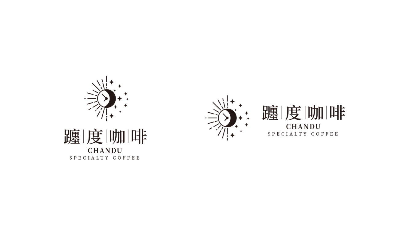 躔度咖啡logo设计图2