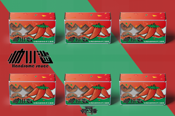 “帅小酱”酱菜包装设计图4