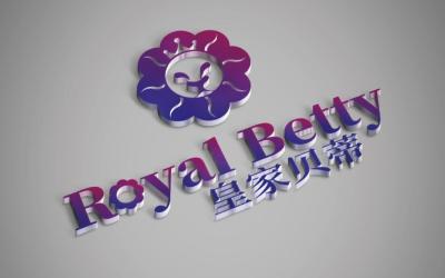 皇家貝蒂 logo品牌形象再提升