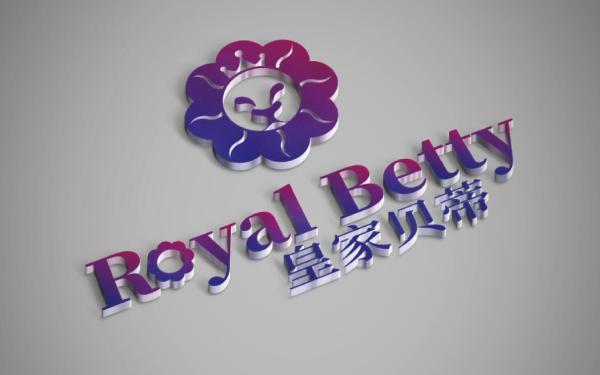 皇家贝蒂 logo品牌形象再提升