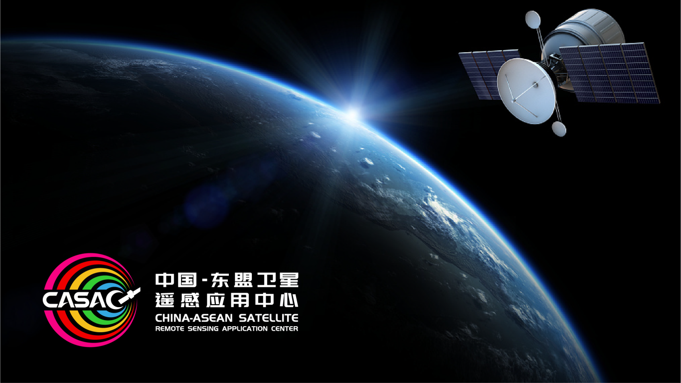 衛星相關-國際機構應用中心logo設計中標圖1