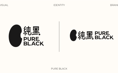 PURE BLACK纯黑黑豆品牌设计