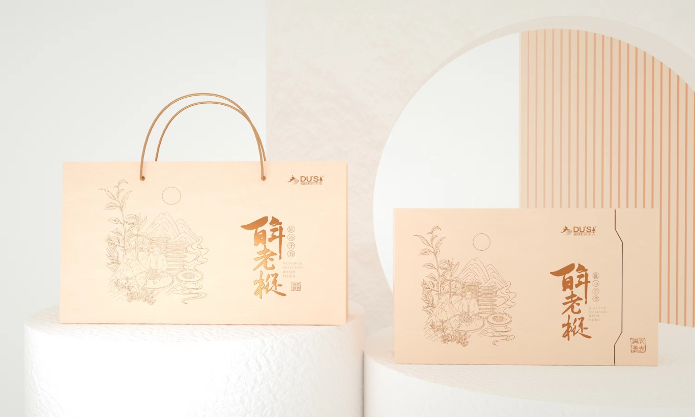 木語茶香-茶葉禮盒插畫包裝設計圖2