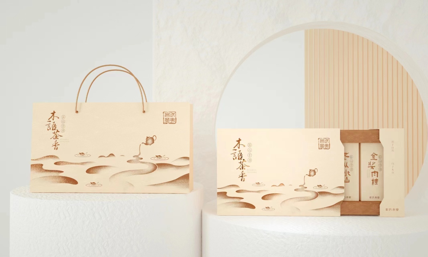 木语茶香-茶叶礼盒插画包装设计图3